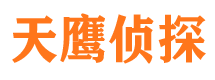 梅里斯外遇调查取证